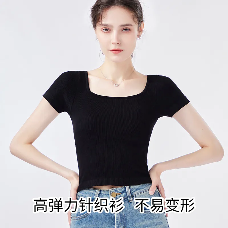 Ordifen Undershirts Women's 1 Pack-3