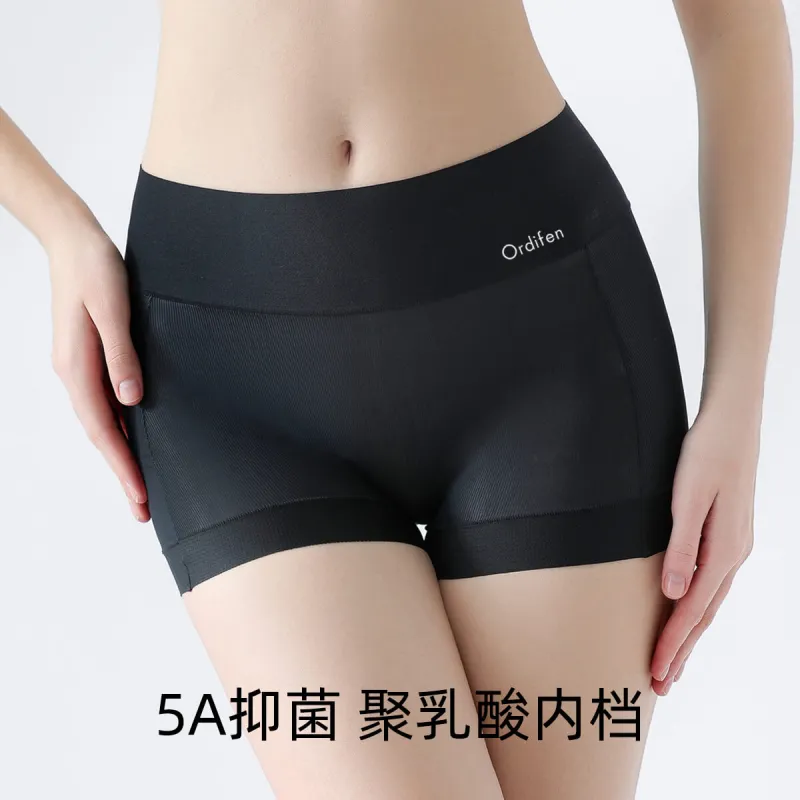 Ordifen Underpants Women's 1 Pack-2
