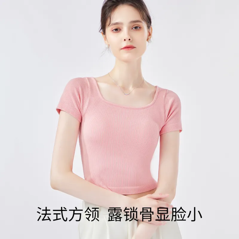 Ordifen Undershirts Women's 1 Pack-19