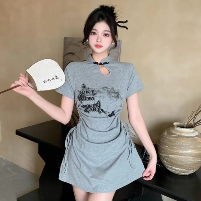 RTNH Short Sleeved Dress Women's-5