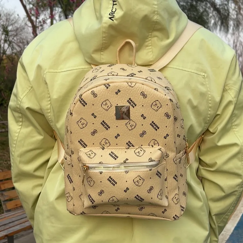 Gerlanx Pu Backpack Women's Brown/Pink/White-13