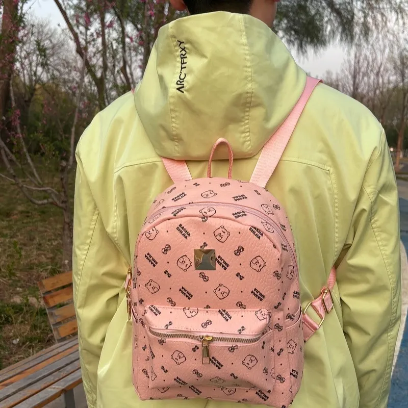 Gerlanx Pu Backpack Women's Brown/Pink/White-1