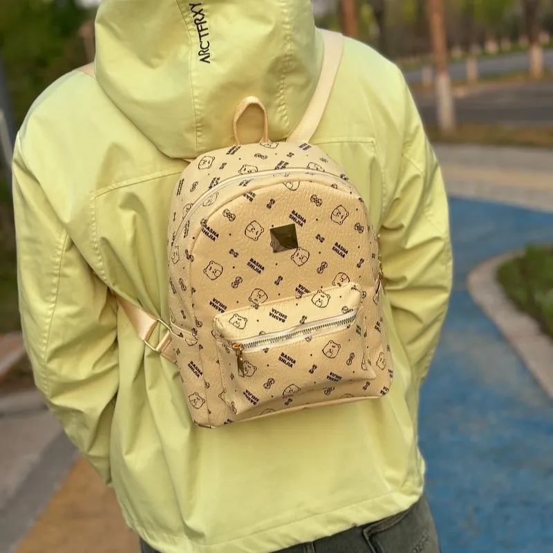Gerlanx Pu Backpack Women's Brown/Pink/White-12