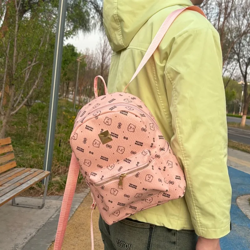 Gerlanx Pu Backpack Women's Brown/Pink/White-2