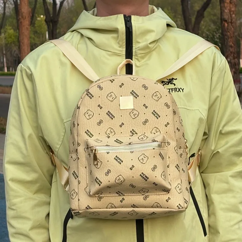 Gerlanx Pu Backpack Women's Brown/Pink/White-10