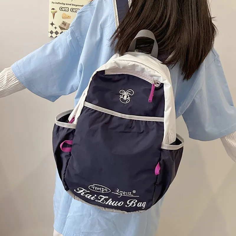 Carissa Nylon Backpack Regular Unisex Yellow/Green/Pink/Blue-5