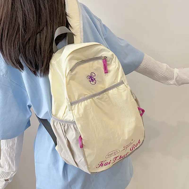 Carissa Nylon Backpack Regular Unisex Yellow/Green/Pink/Blue-1