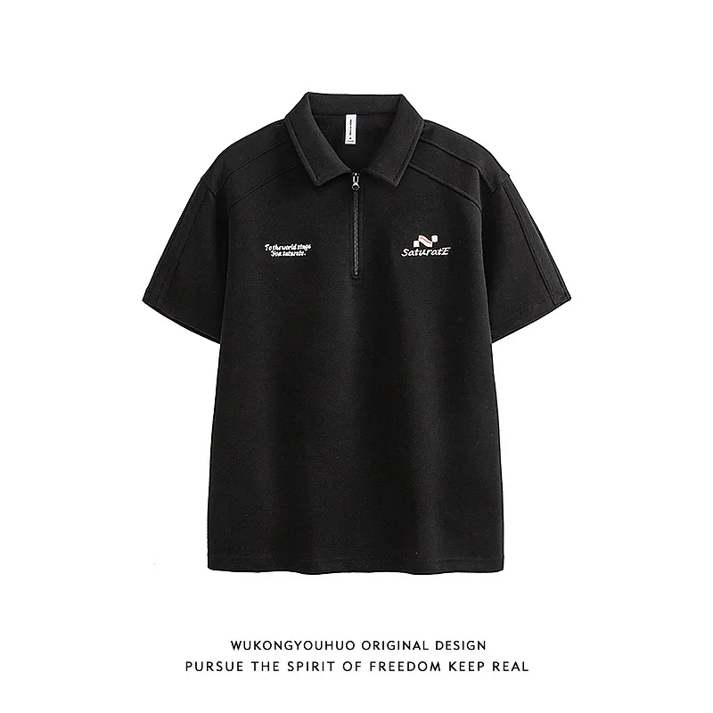 Fashion Business Casual Versatile T Shirt Men's-6