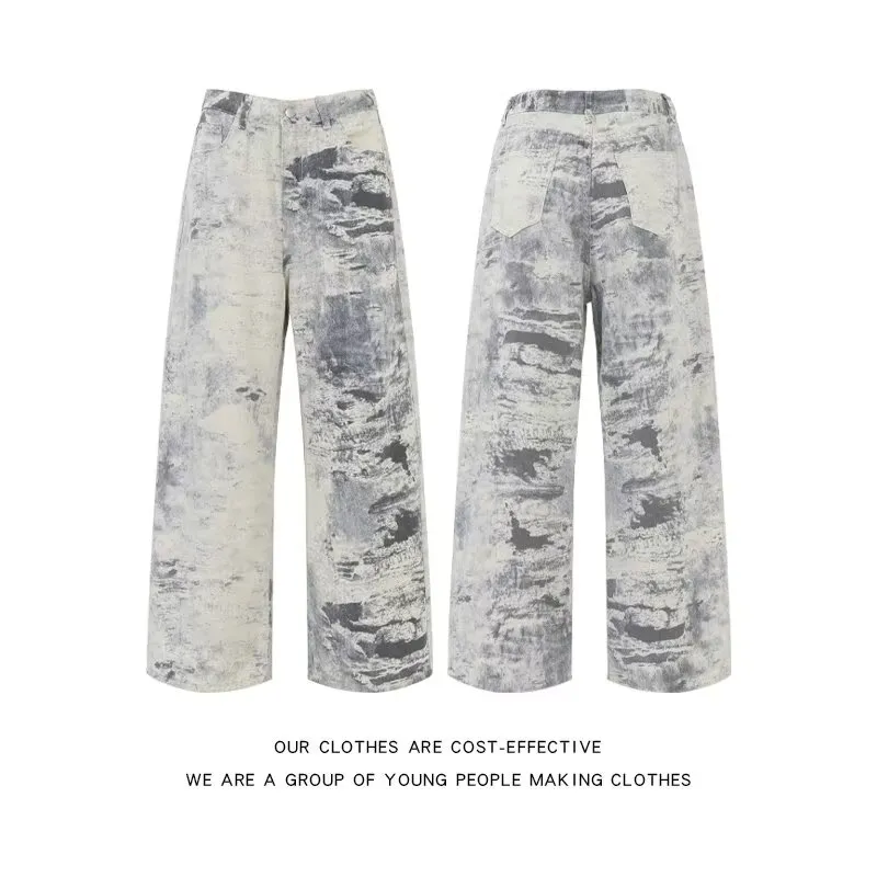 TONYBEAR Jeans Men White-6