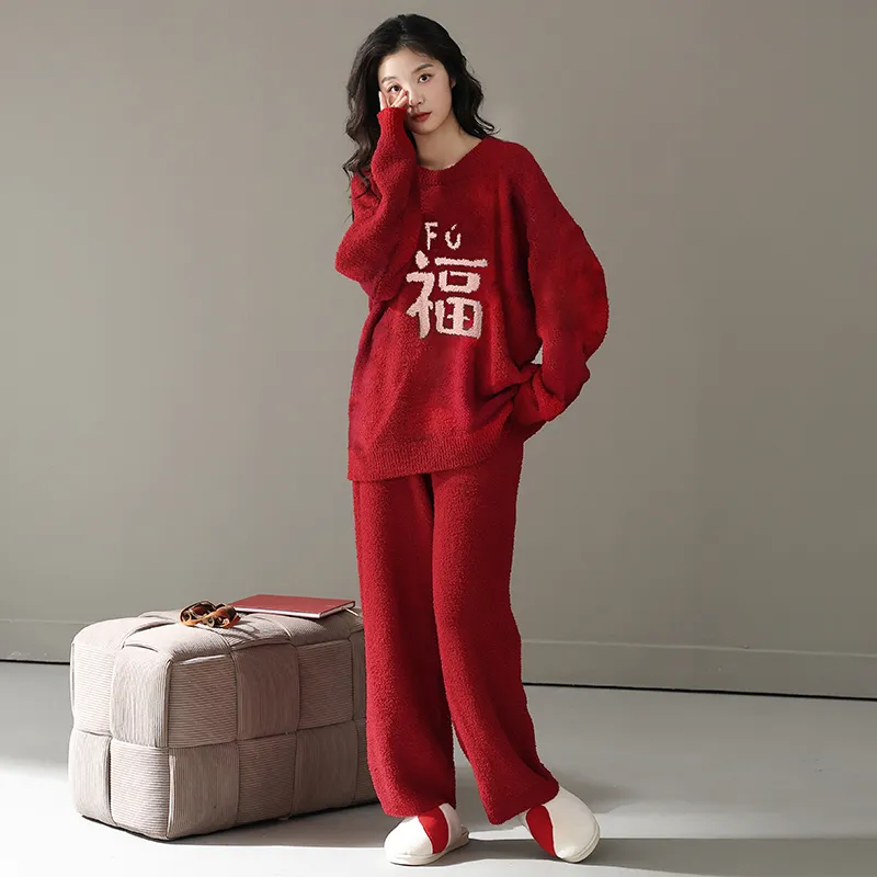 ROUKEER Unisex Pajama Sets-1