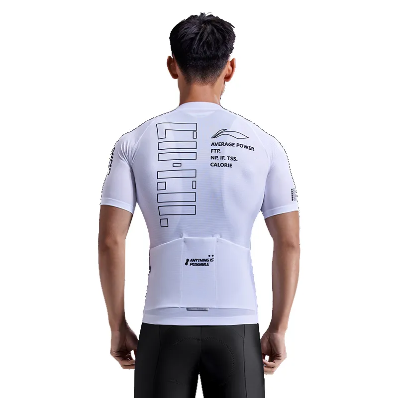 LiNing Cycling Clothing Unisex White[Moisture Wicking/Quick Dry Cool]-1