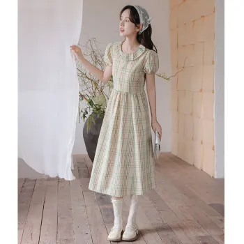 Mm Two Piece Skirt Sets Women's