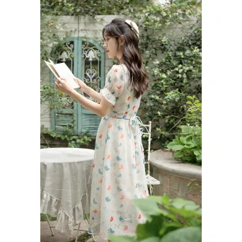 Mm Short Sleeved Dresses Women's Beige With Print