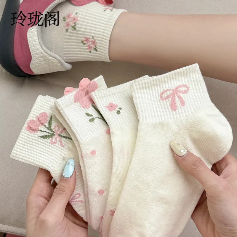 XXLLG Ankle Socks Women's Combo Set-1