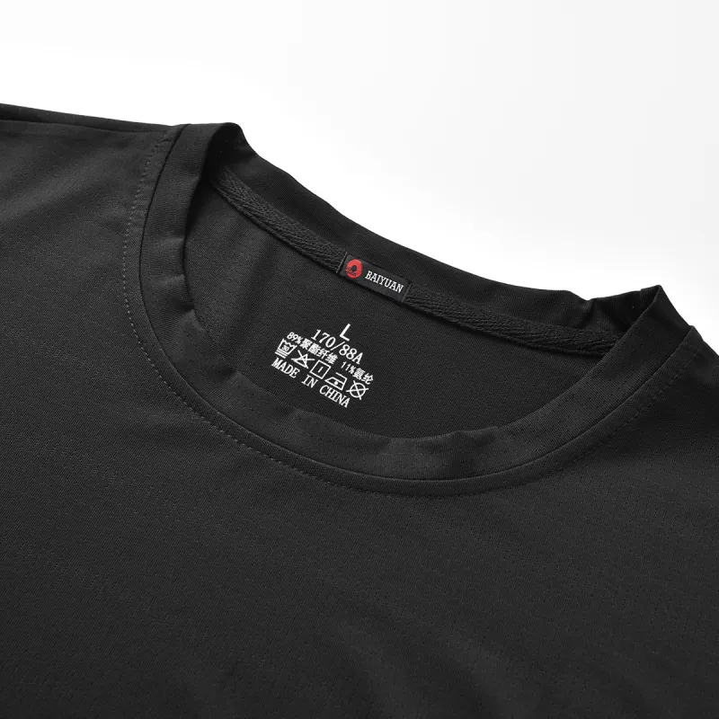 BaiYuan Trousers T Shirt Unisex-2