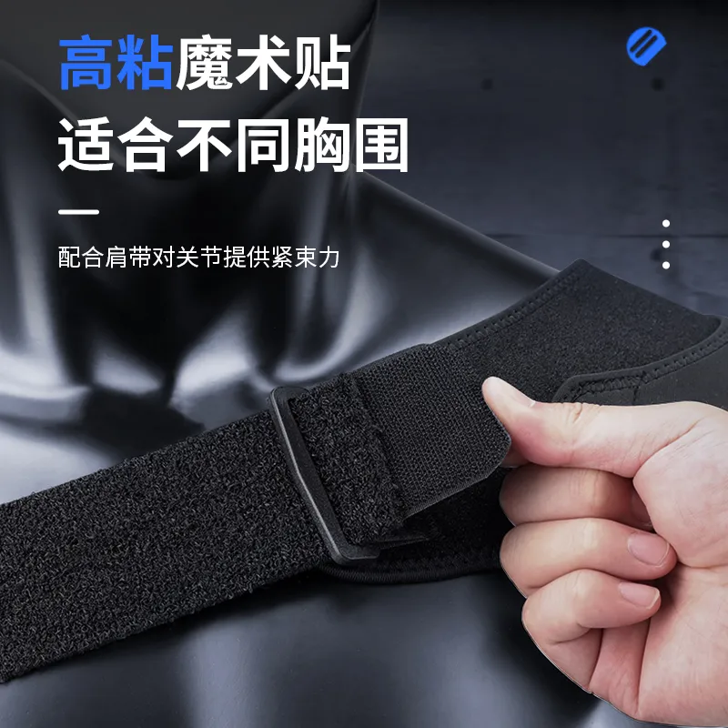 Mizuno Basketball Badminton Fitness Shoulder Pads Protective Modified Polypropylene Men's-5
