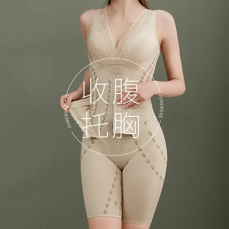 JUNEROSE Women's Shapewear-7