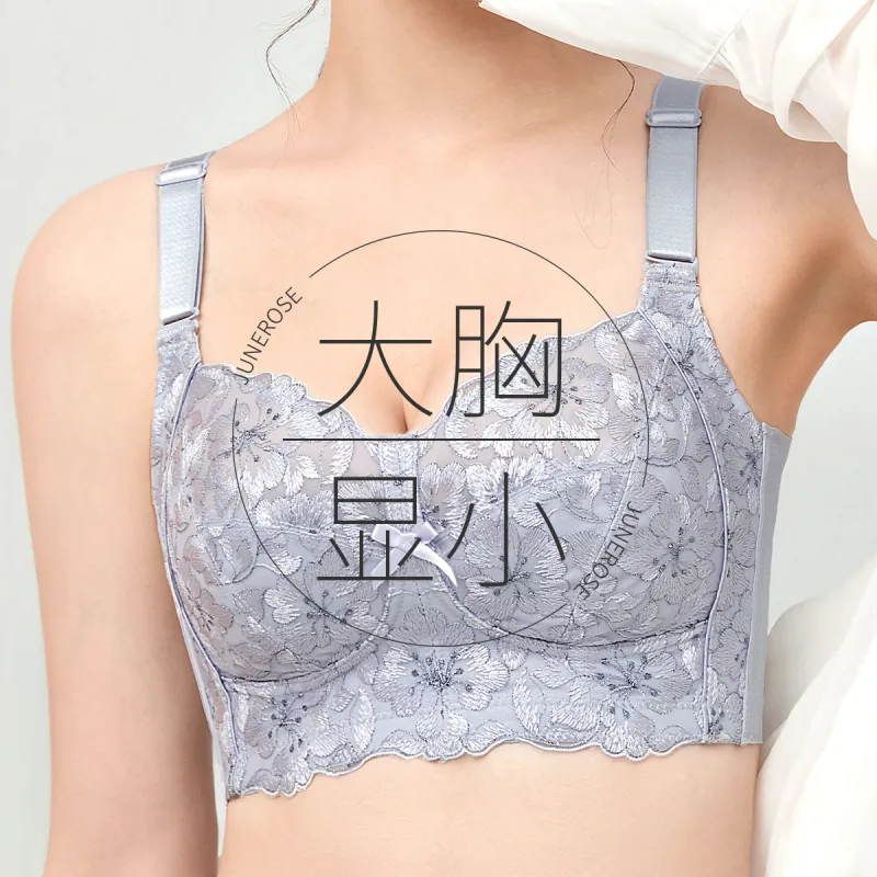 JUNEROSE Women's Bras-4