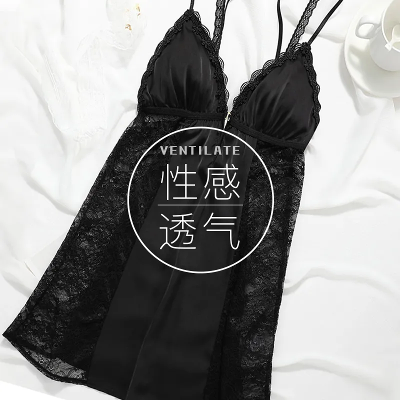 JUNEROSE Nightgown Gift Box Set Included Women's-3