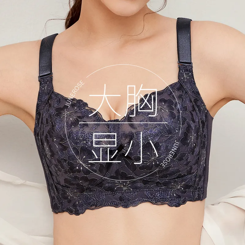 JUNEROSE Women's Bras-6