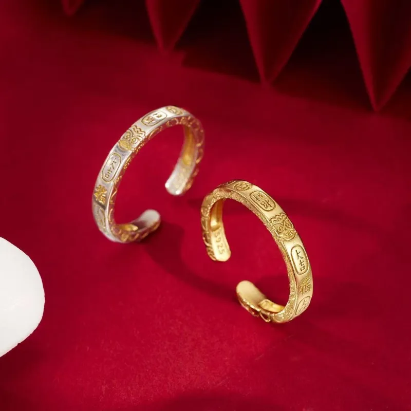 Zhi Yu Yun Xiang S999 Silver Rings Women's-4