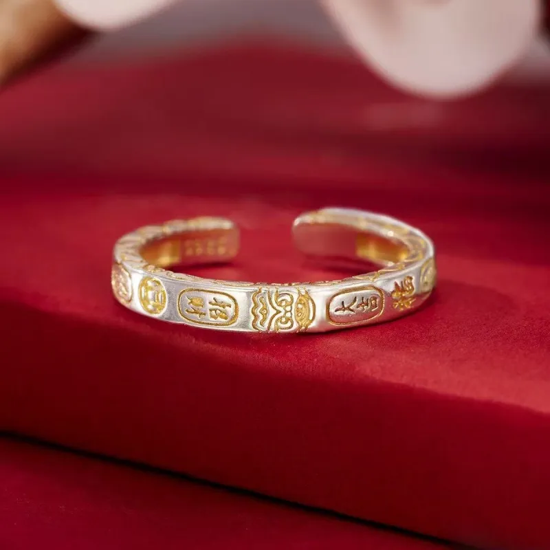 Zhi Yu Yun Xiang S999 Silver Rings Women's-1