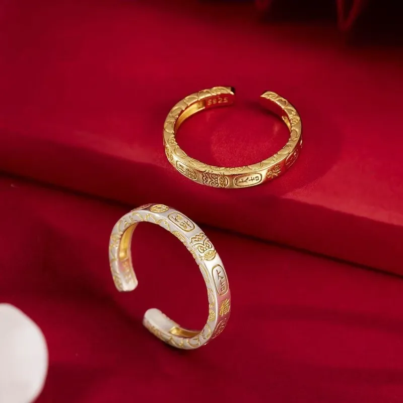 Zhi Yu Yun Xiang S999 Silver Rings Women's-2