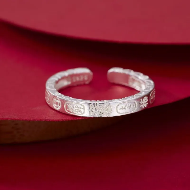 Zhi Yu Yun Xiang S999 Silver Rings Women's-3