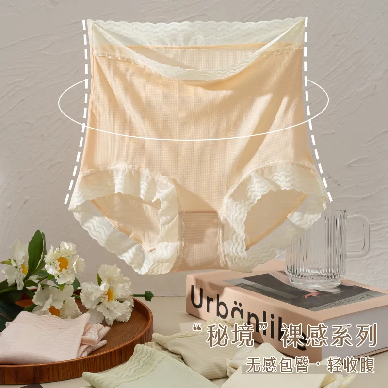 Ordifen Solid Color Lace Trim Panty Women's 4 Pack-1