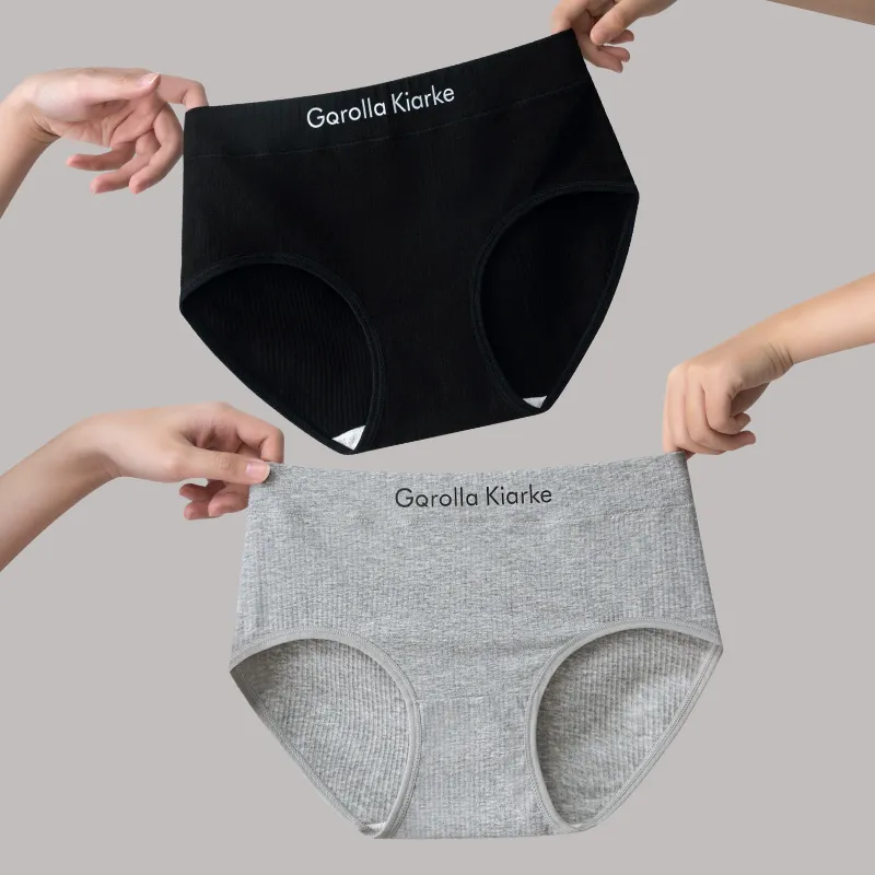 Ordifen Underpants Women's 3 Pack-1
