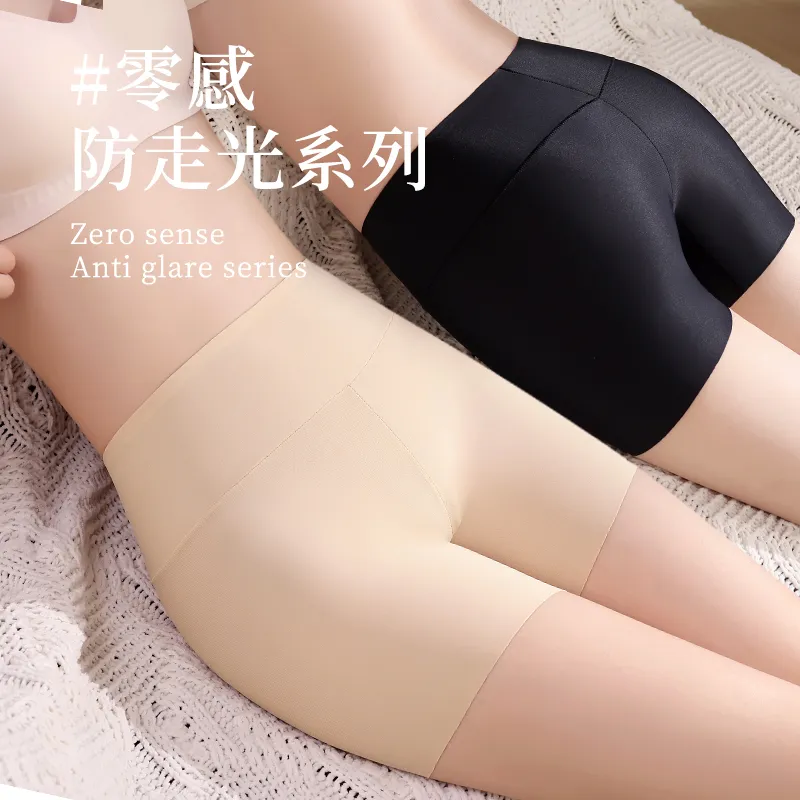 Ordifen Underpants Women's 4 Pack-18