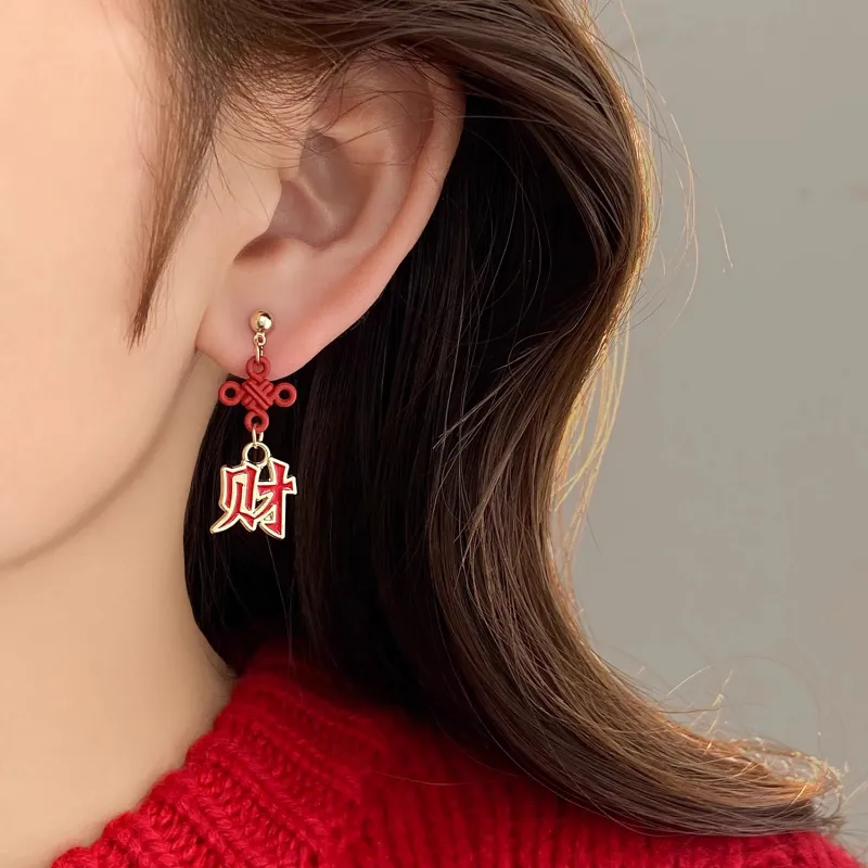 Moon Jewelry Alloy Earrings Unisex-4