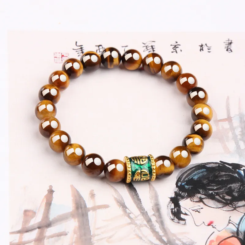 Moon Jewelry Tiger's Eye Stone Bracelets Unisex-1