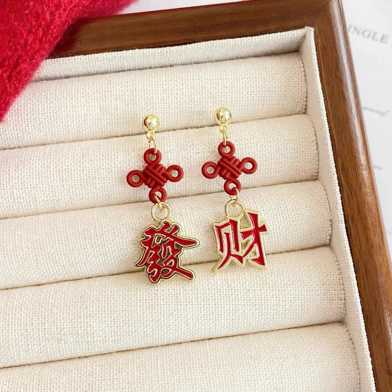 Moon Jewelry Alloy Earrings Unisex-3