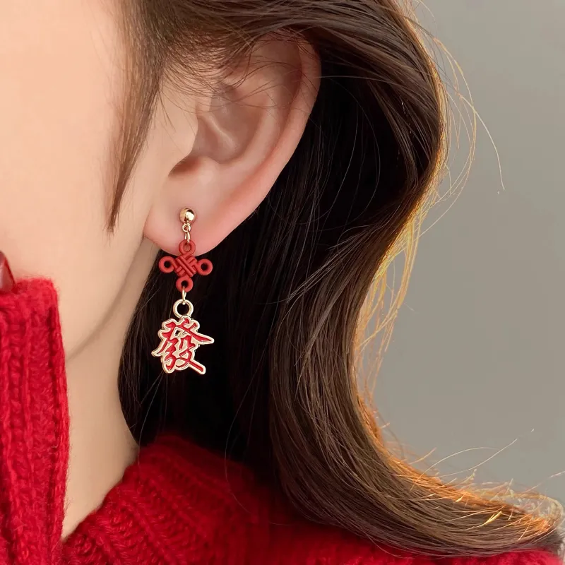 Moon Jewelry Alloy Earrings Unisex-2