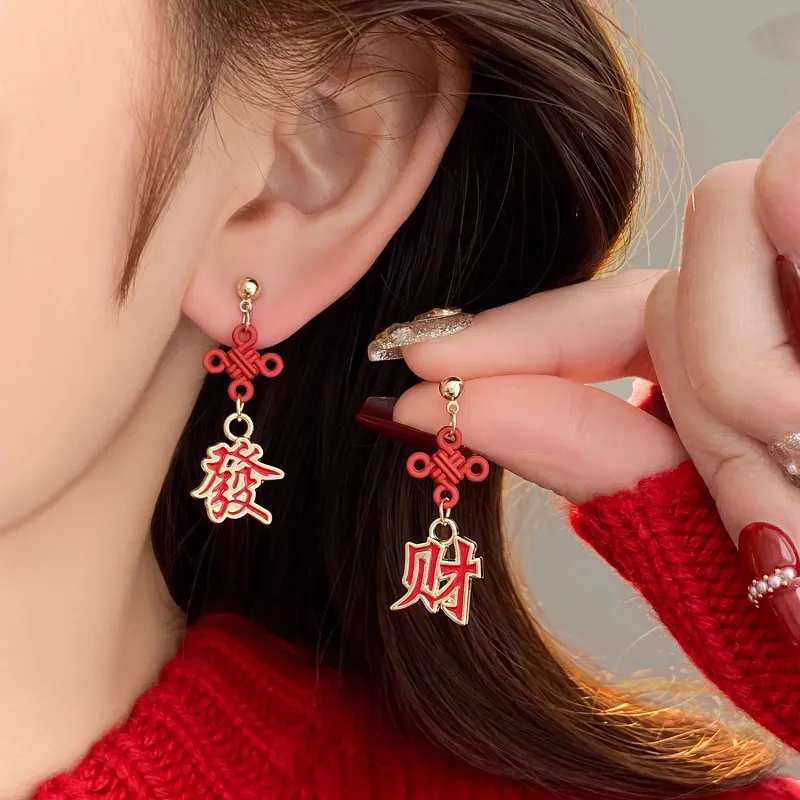 Moon Jewelry Alloy Earrings Unisex-1