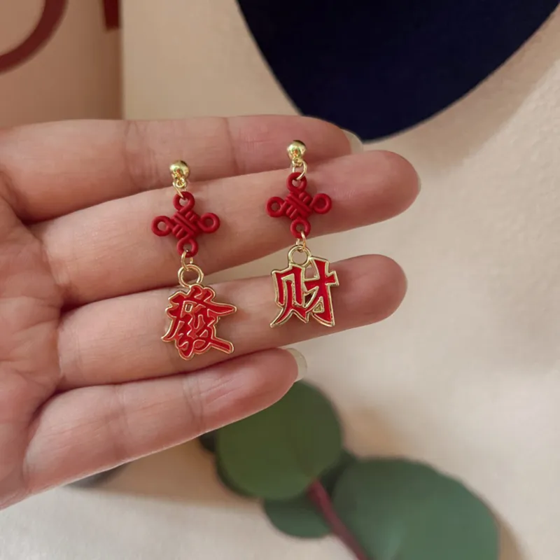 Moon Jewelry Alloy Earrings Unisex-6