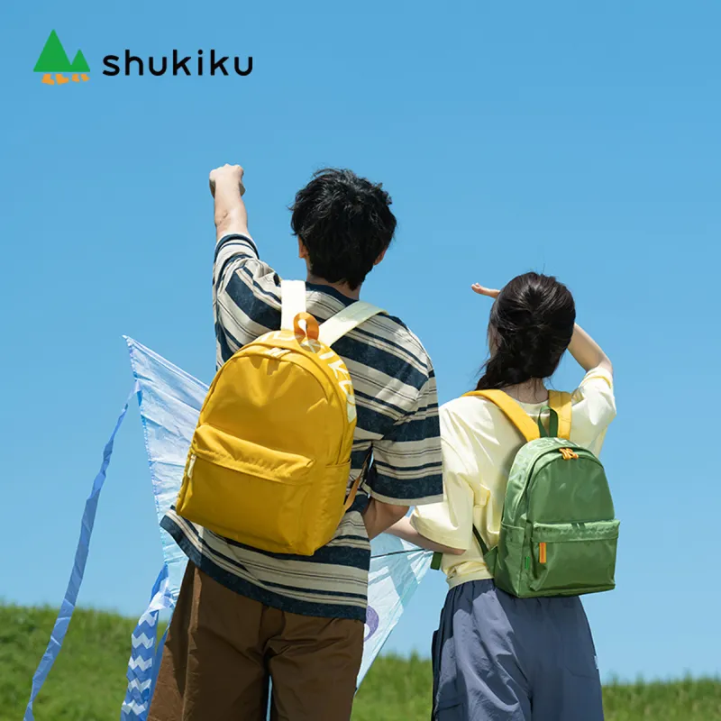 SHUKIKU Fabric Backpack Medium Size Unisex Yellow/Green/Red-11