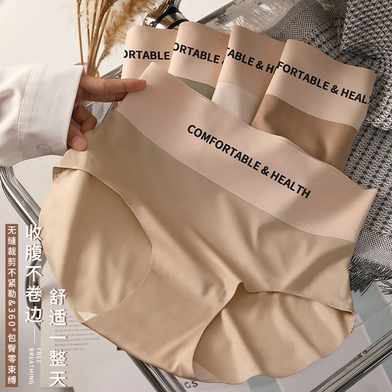 MIIOW Cool One Summer Series Underpants Women's 2 Pack-5