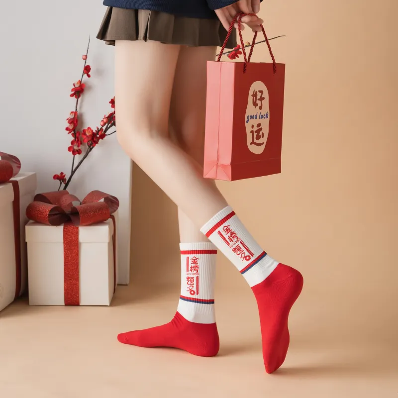 MIIOW Knee High Socks Unisex 4 Pack-9