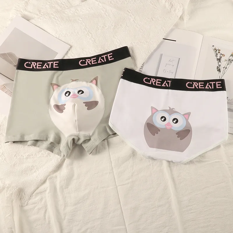 MIIOW Unisex Underpants-3