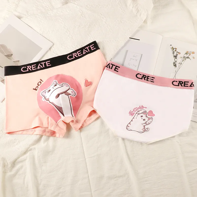 MIIOW Unisex Underpants-1
