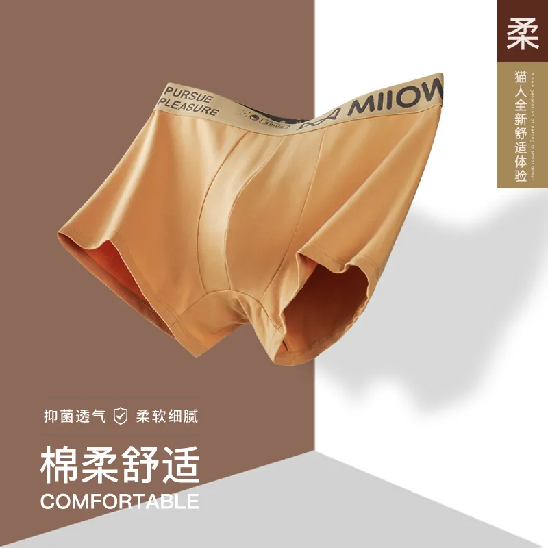 MIIOW Boxer Shorts Men's 3 Pack-1