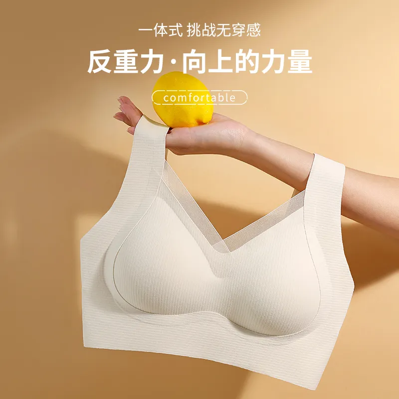 MIIOW Trend Party Series Bra Women's-7
