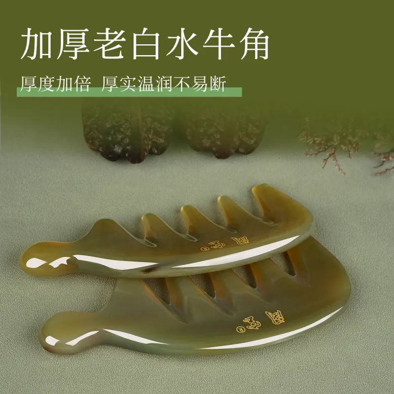 Min Bao White Buffalo Horn With Beads Five Prong Wide Tooth Comb Massage Meridians-5