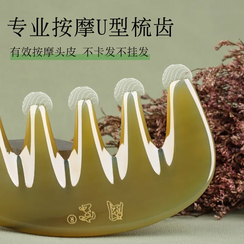 Min Bao White Buffalo Horn With Beads Five Prong Wide Tooth Comb Massage Meridians-4