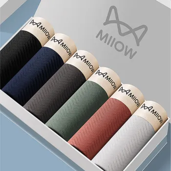 MIIOW Underpants Men's Shopping Bag 3 Pack