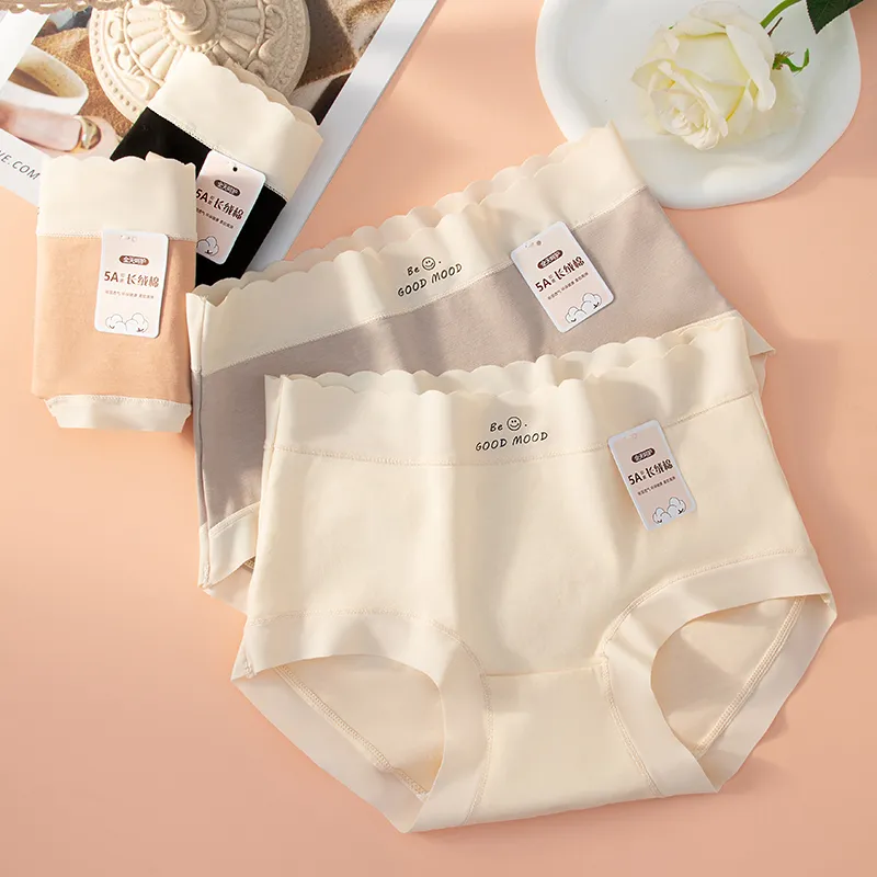 MIIOW Underpants Women's 3 Pack-2