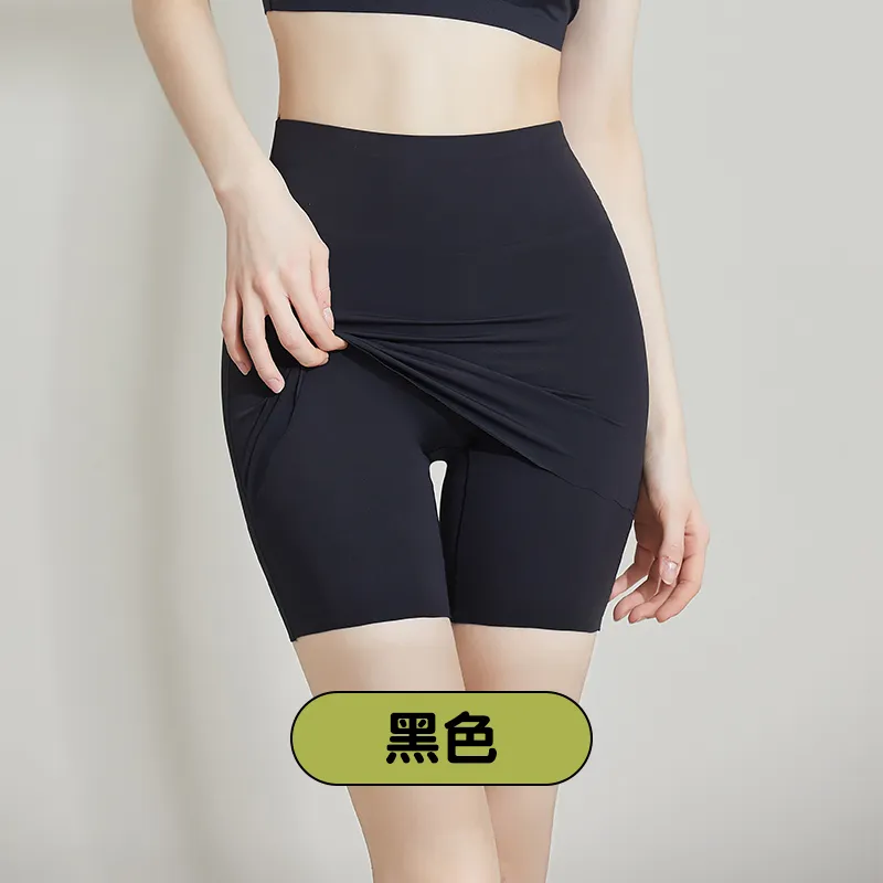 MIIOW Boxer Shorts Women's Combo Set-1
