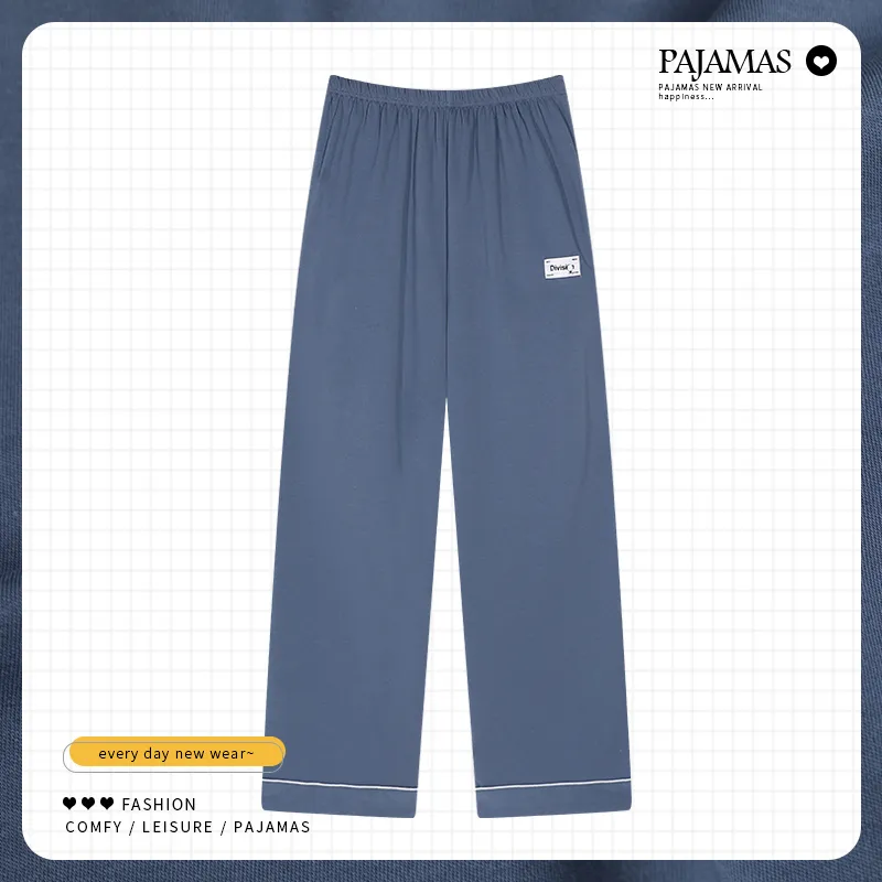 MIIOW Trend Party Series Pajama Pants Men's-29
